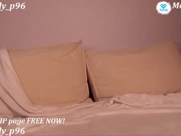 girl cam all day molly_p image #6162897
