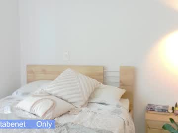 girl cam all day grettabenett_ image #9304573