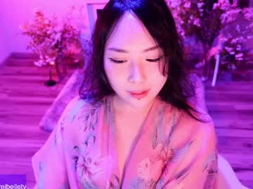 girl cam all day reibelletv image #9044804