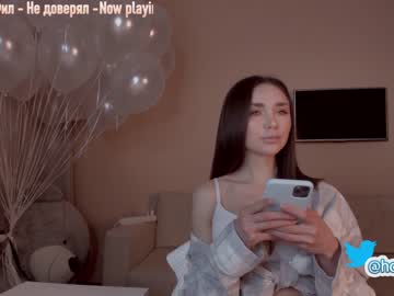 girl cam all day hollyextra image #1106480