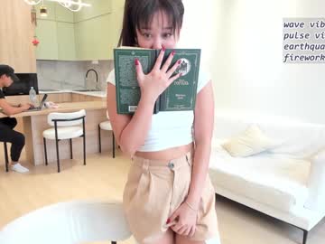 girl cam all day daily_love image #7187793