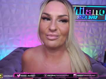 girl cam all day tamaramilano image #5714841