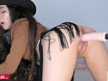 girl cam all day baeasian image #7084604