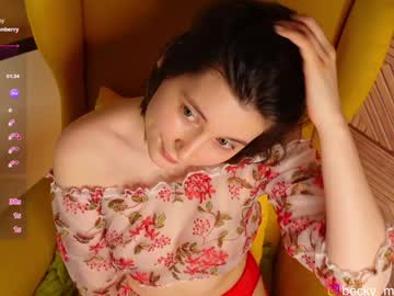 girl cam all day beckymartens image #9322470