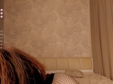 girl cam all day iris_winget image #5767539