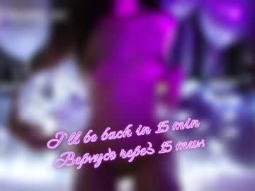 girl cam all day taanni_bc image #2245194