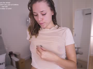 couple cam all day feel_our_vibe image #7930473