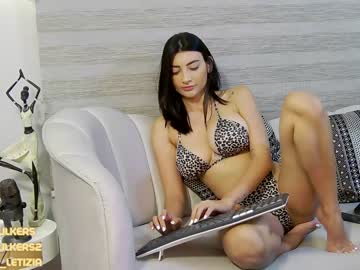 girl cam all day letiziafulkers1 image #1423081