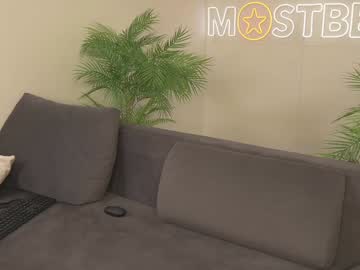 couple cam all day milly____ image #8021447