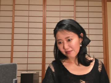 girl cam all day maybenanako image #8814638