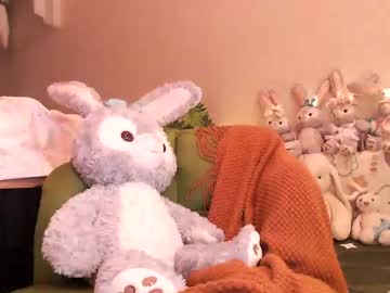 girl cam all day walawalala image #7466296