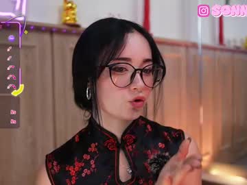 girl cam all day sunny_sonnie image #9302811