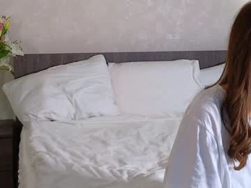 girl cam all day tadammary image #6346277