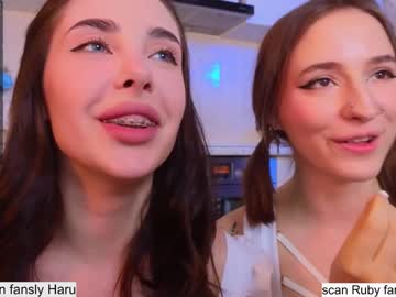 girl cam all day harubunny image #7074103