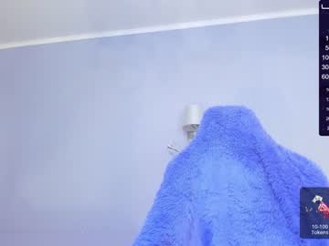 girl cam all day k_kimikooo image #3500224