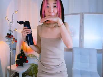 girl cam all day sugarneko image #8547078