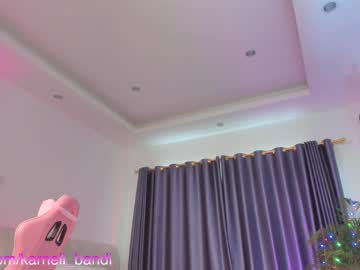 girl cam all day juicyshow image #5827833