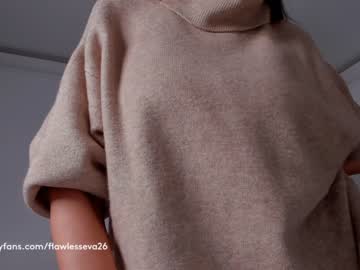 girl cam all day unforgettable_s image #627966