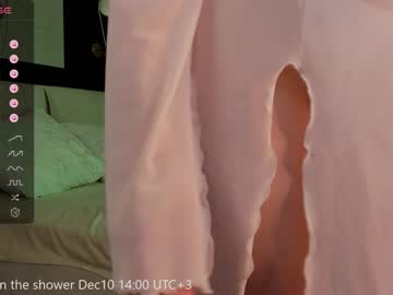 girl cam all day coy_tessa_ image #5852634