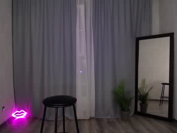girl cam all day kiska_kiss image #2372059