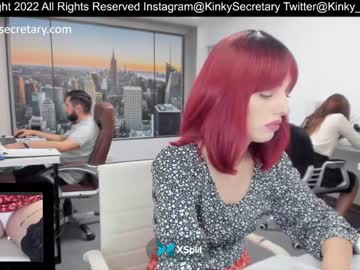 couple cam all day amazing_alle image #2249071