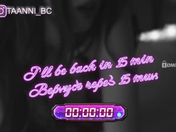 girl cam all day taanni_bc image #3280966