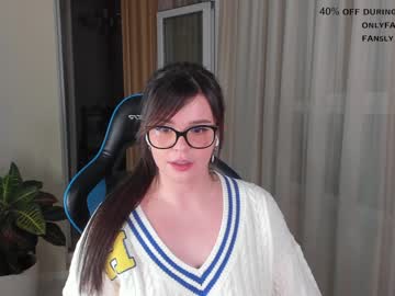 girl cam all day aavee image #5537389