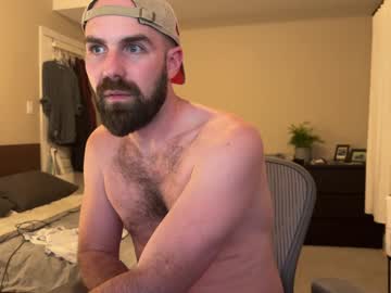 man cam all day jdixon8 image #7313159