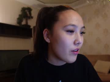 girl cam all day binnawon image #3001662