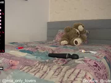 couple cam all day cutefacebigass image #4478094