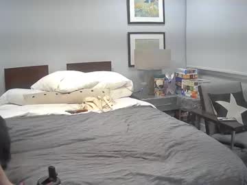man cam all day ex_frat_bros image #3763517