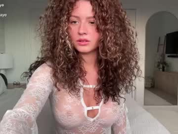 girl cam all day faleshafaye_ image #7761074