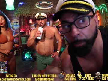 couple cam all day bigbananamilfshake image #7808239