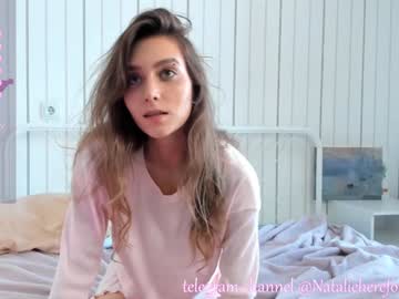 couple cam all day lizbethcoll image #7259930