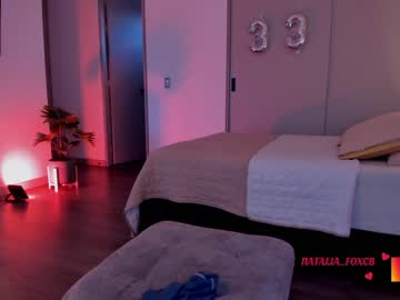 girl cam all day amy_queen7 image #4817156