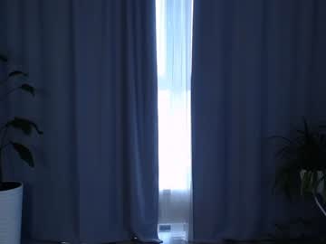 girl cam all day kiska_kiss image #2104220