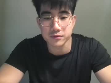 man cam all day jungcock1234 image #5229284