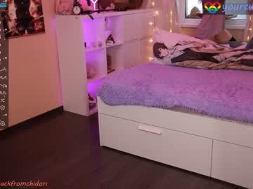 girl cam all day yourcutewaifu image #4338759