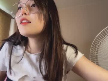 girl cam all day shy_lee33 image #4752446