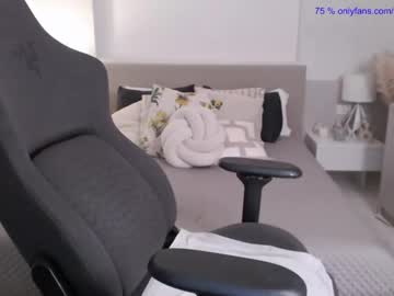 girl cam all day smileyouarehere image #7584747
