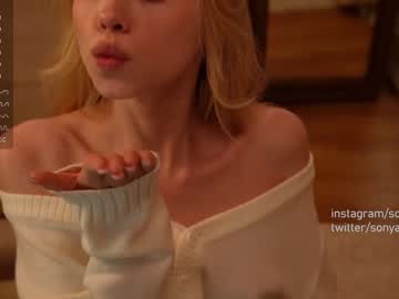 girl cam all day sonyaplush image #3020337