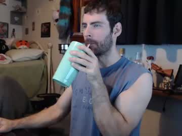 man cam all day bedghost image #2453756