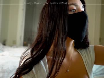 girl cam all day maksin_cb image #2558102