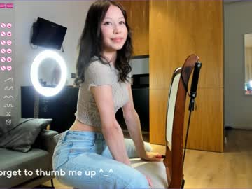 girl cam all day aya_hitakayama image #4354374