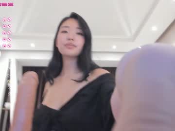 girl cam all day hinakura_lim image #4569142