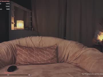 girl cam all day prismo_prismo image #547046