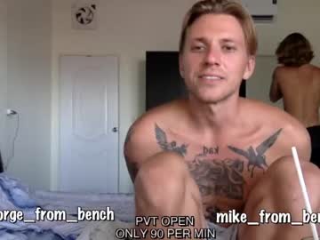 man cam all day guys_from_the_bench image #3995304