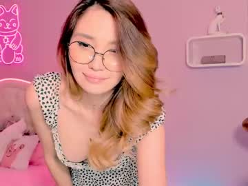 girl cam all day killer_face image #2372364