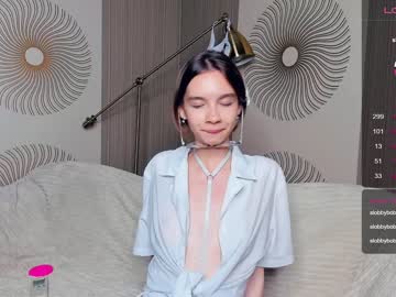 girl cam all day happiness_call image #5207381