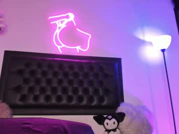 girl cam all day iam_eli image #6535541